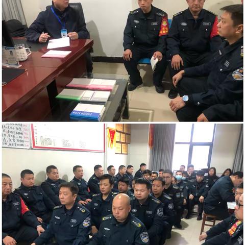 以纪律为准绳    以作风为标杆 ——作风纪律整顿活动心得