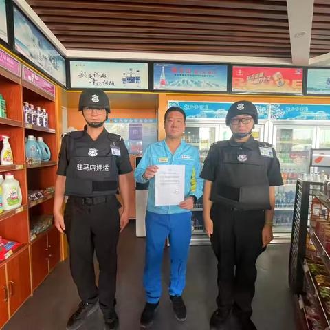 一纸感谢信     传递客户情