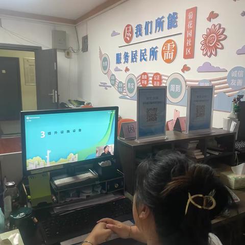 垃圾分类线上第83期直播课开课啦