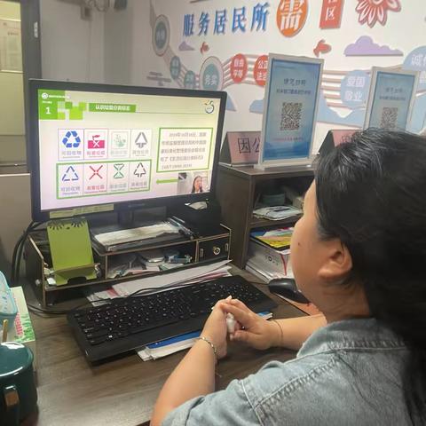 垃圾分类线上第84期直播课开课啦