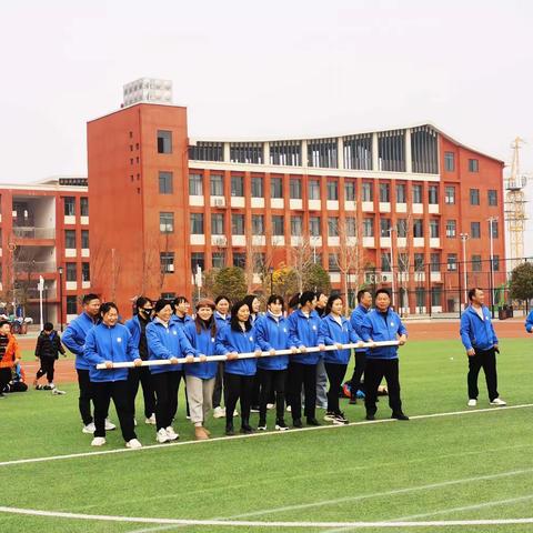 冬日运动燃激情，满园芙蓉绽芳华——新邵县芙蓉学校举行工会趣味运动会