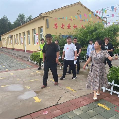 一路繁花，一路收获-后吴召幼儿园期末教学成果验收活动