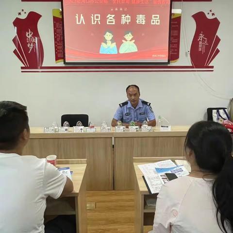 禁毒宣传力度大，全民禁毒意识高