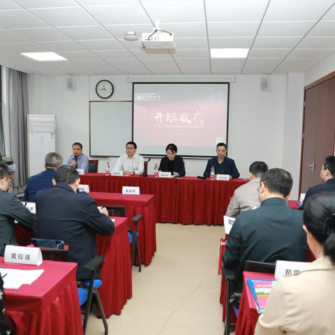 市财政局：强化交流培训 为沪明合作贡献财政力量