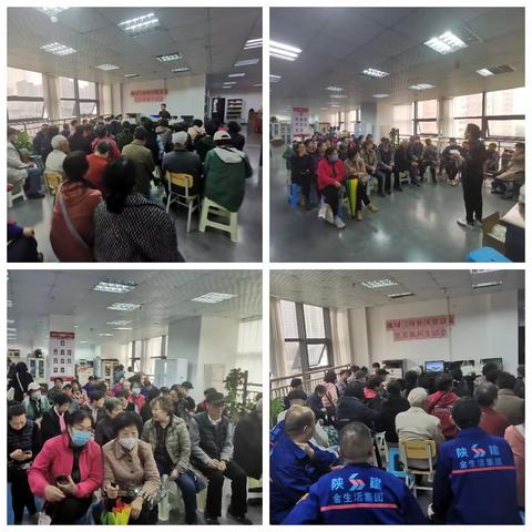 桃园三坊社区开展老年人出行交通安全知识讲座