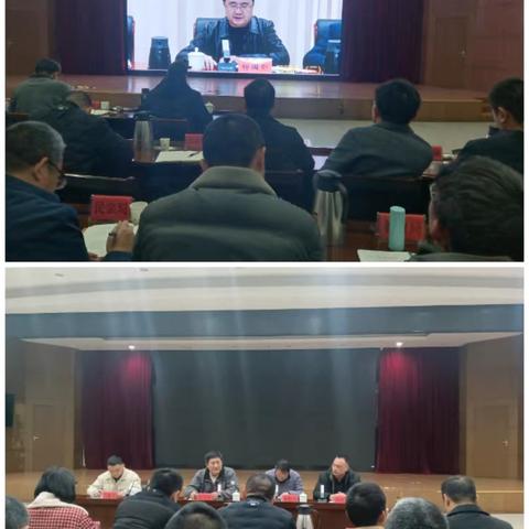 三元区召开全区森林防灭火工作会议