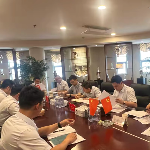 芜湖分行召开资产业务投放储备推动会