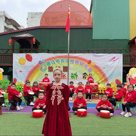 ❤️周末温馨提示❤️