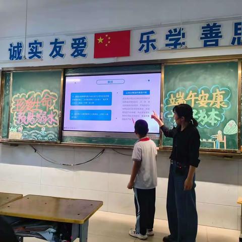 枣庄逸夫小学西校：“5211”工作法，让防溺水工作有效落地