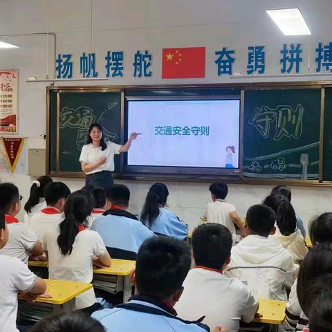 枣庄逸夫小学西校：交通法规知多少，安全出行最重要