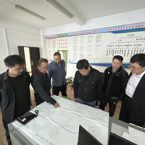 2023年4月14日织金彭家湾煤矿中央水泵房联合排水试验