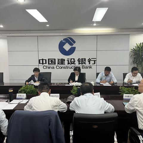 开封分行卡中心召开三季度业务推进会