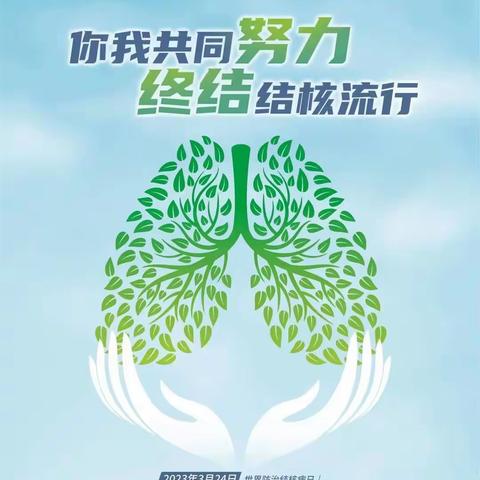 中国人民大学朝阳幼儿园
