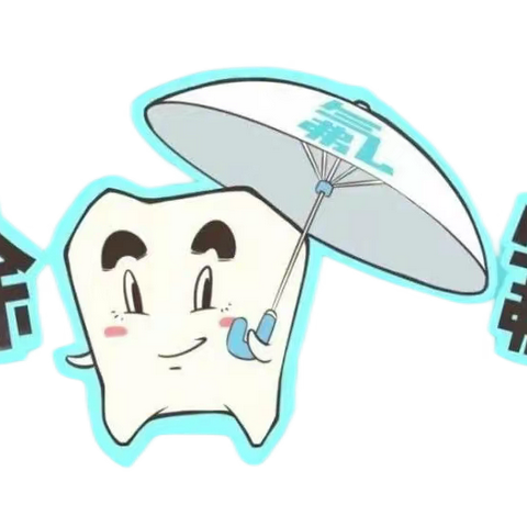 中国人民大学朝阳幼儿园