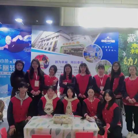 请品鉴，幸福幼儿园童书展纪实——弘扬院士文化，展示幸福童年