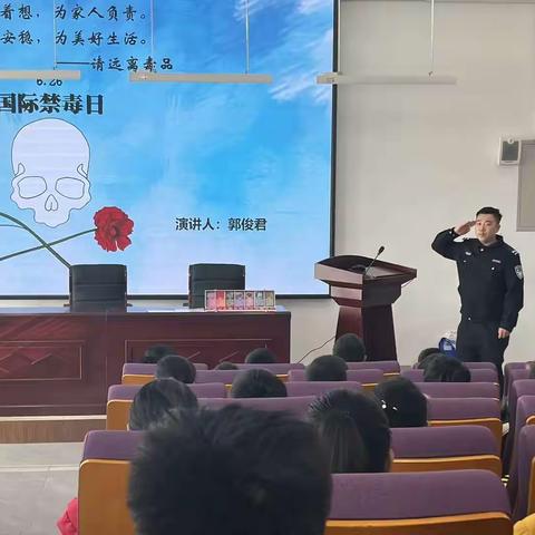 珍爱生命 远离毒品 ——来宾市兴宾区凤凰八一中学2023年禁毒宣传教育活动总结