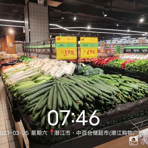 潜江店3月25日生鲜第一次开业图片