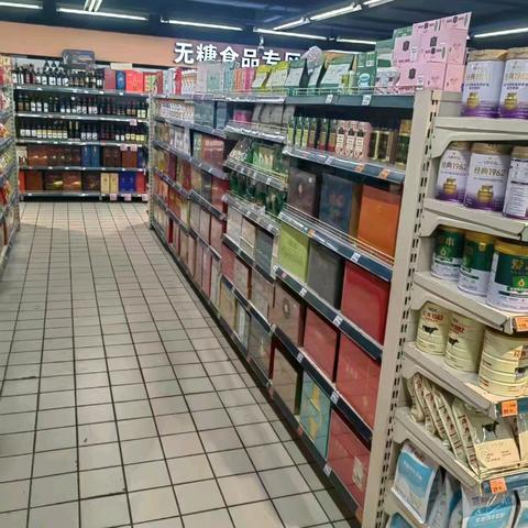潜江3月15日公司营运巡店整改图片