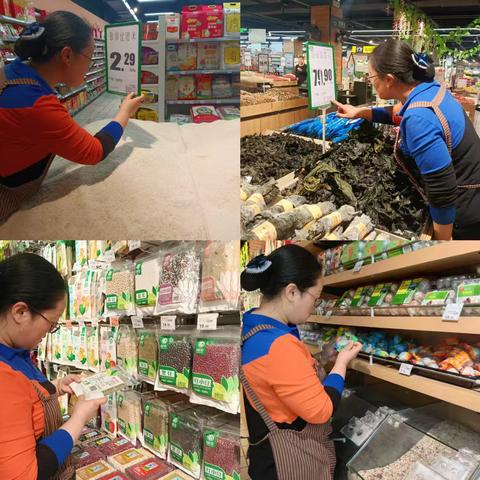 潜江店4月份6M矩阵管理评估自查