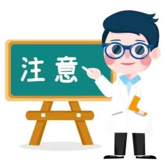 春季传染病 预防我先行——百色市右江区逸夫小学传染病防治知识宣教 ‍