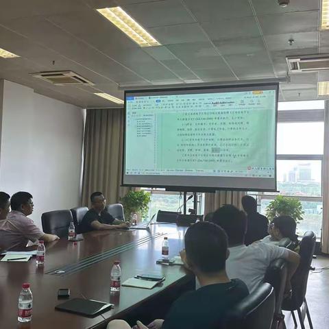 不动产登记中心电子档案试点项目进展推进会