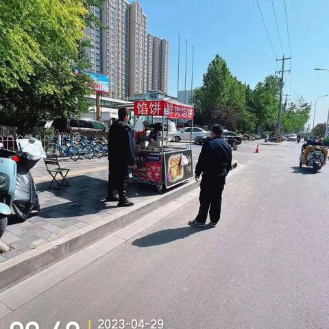 干干净净迎五一，坚守岗位不放松