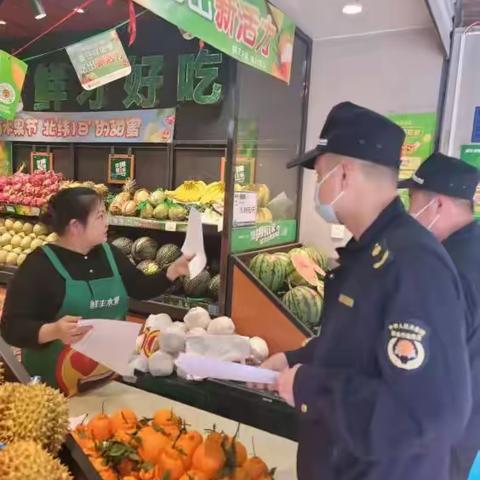 新举措、助力“门前三包”换新生