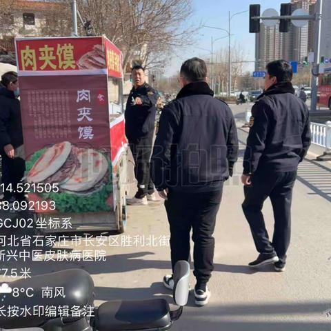 长安区多举措开展春季”门前三包”、市容整治