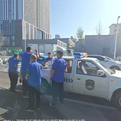 迎双节，长安城管在行动