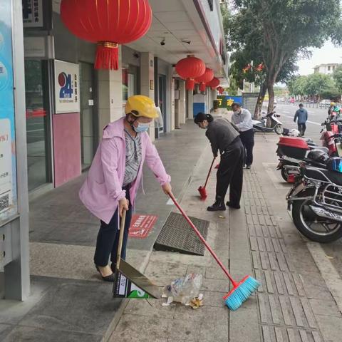 周末大扫除|中国银行陵水支行环境卫生清扫活动