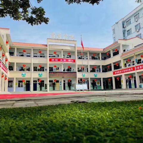 用爱养育，用心教育——苗苗学校🏫幼儿园一周精彩回顾