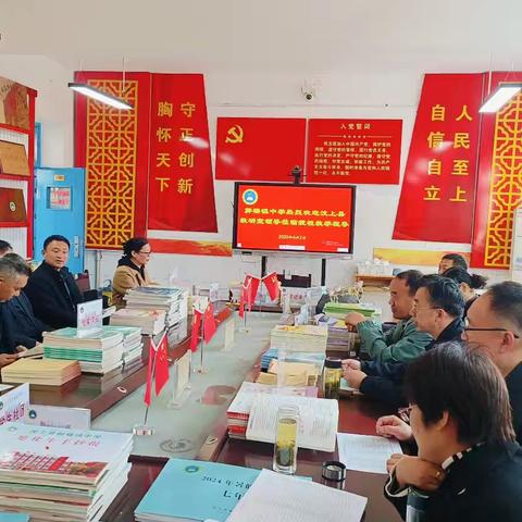 深耕课堂促发展 精准视导助提升——汶上县郭楼镇中学迎接县教研室教学视导纪实