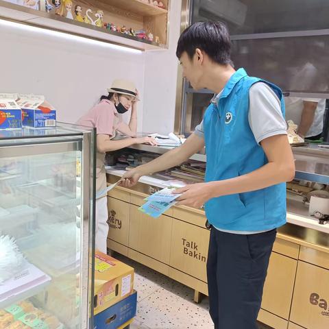 藤桥村开展禁毒宣传工作