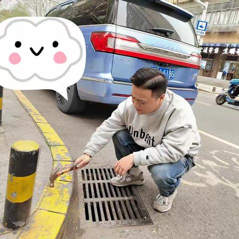 精耕细琢“洁净”所能 华星环卫擦亮城市底色