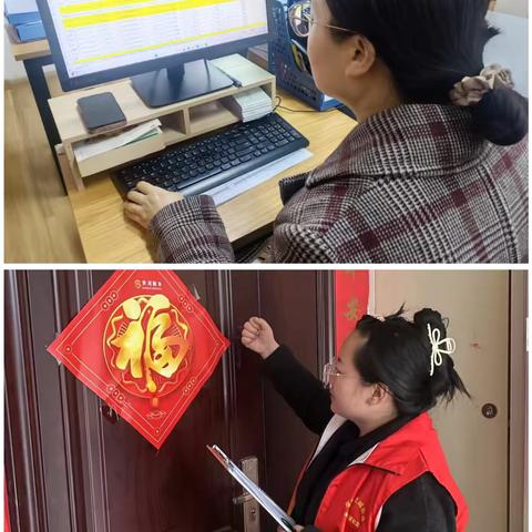 温暖送到家 党费收取显真情——海亮新英里社区党支部开展上门收党费服务活动