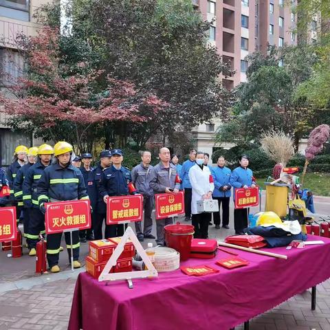 【多巴胺行动•网格蓝】消防“练”习，安全“常”在——杜城街道海亮新英里社区联合物业开展消防演练活动