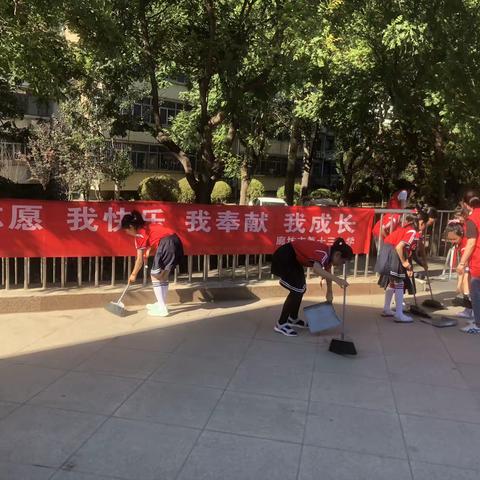 志愿服务｜小小少年在行动，志愿服务我先行——廊坊市第十三小学志愿服务活动