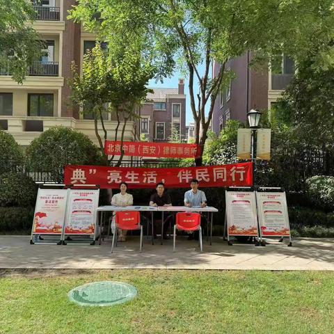 【红色等驾坡】“典”亮生活，伴民同行——等驾坡街道总工会在融德社区开展民法典宣传活动