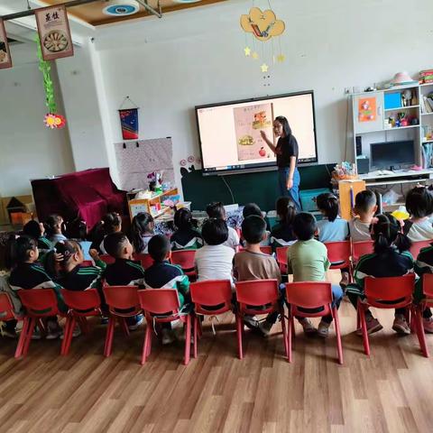 水木华园幼儿园大二班5月份第四周宝贝成长记录