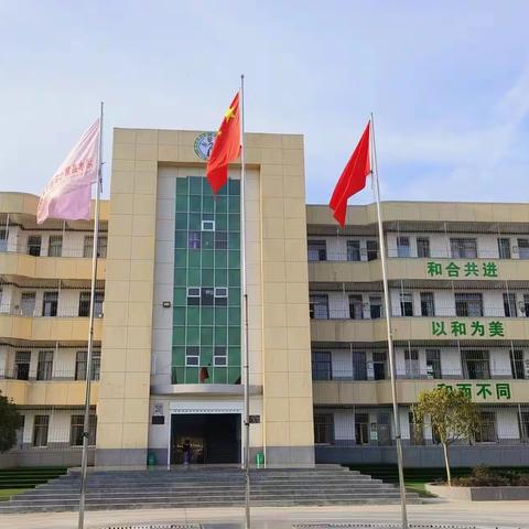 学习中交流   交流中成长 ——浠水县第七实验小学开展校际交流活动