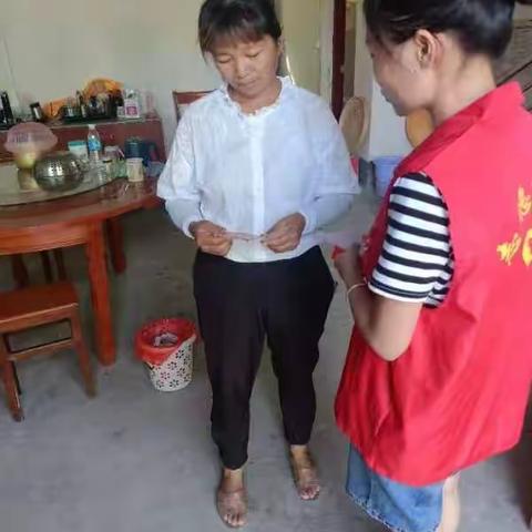 妇女权益保障法宣传活动