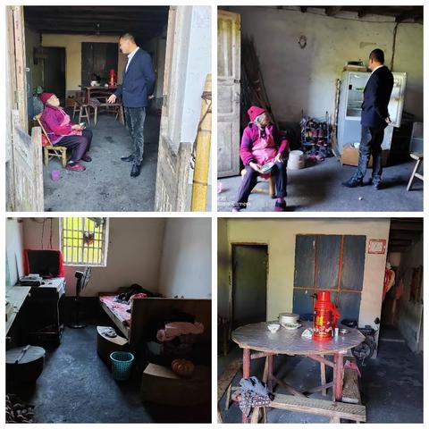 帮扶帮困，情暖入户