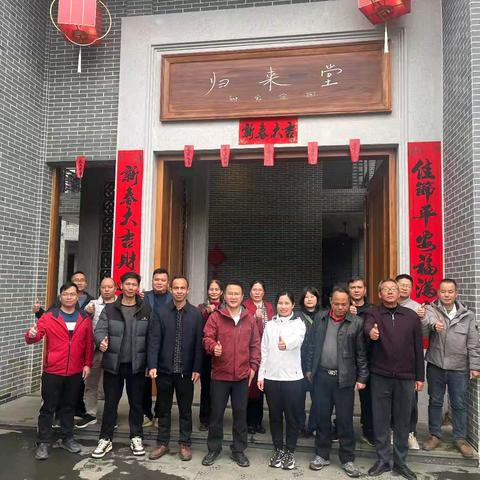 拜访优秀校友，汲取奋进力量 ———拜访校友钟红文先生简记