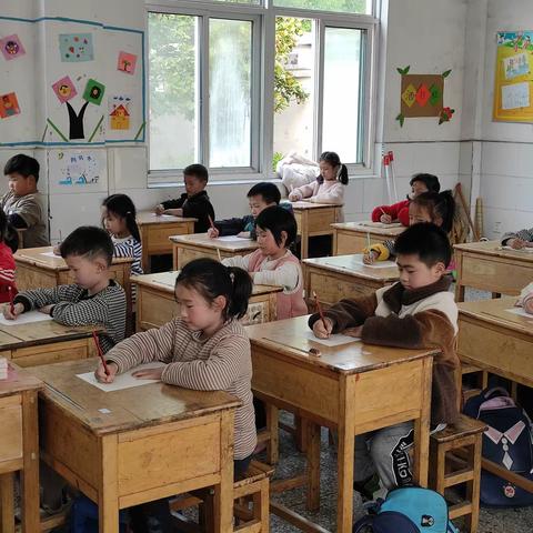 房山大倪小学书法考试总结