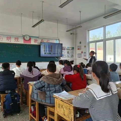 “家校携手促成长，同心共育待花开”——房山大倪小学举行家长评教活动