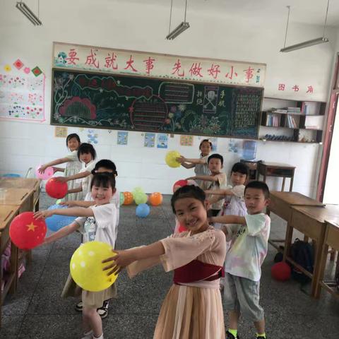 快乐儿童，童心绽放——房山大倪小学六一儿童节活动展示