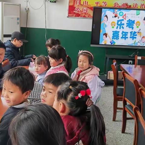 龙马精神伴成长，乐考闯关启新程