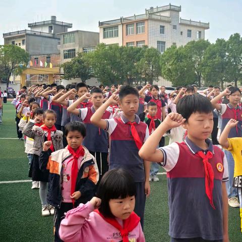 喜迎建队日 争做好队员——江埠中心小学举行一年级新队员入队仪式