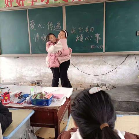 车站镇魏楼小学“爱心传递 情满校园”主题教育活动总结