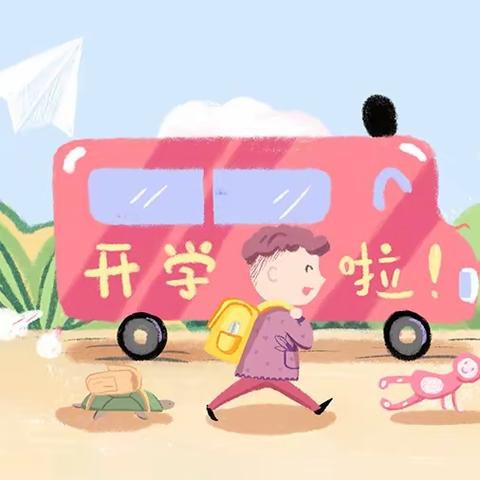 “妈妈，我不要去幼儿园”你的回答很重要！（建议转给家长）